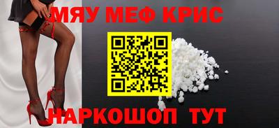 каннабис Будённовск