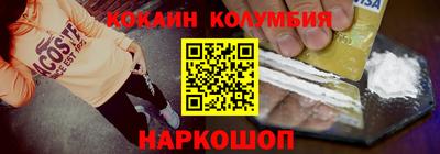 каннабис Будённовск