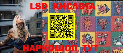 каннабис Будённовск