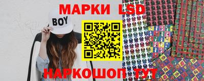 каннабис Будённовск