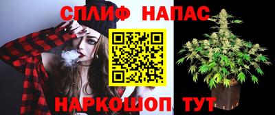 Альфа ПВП Бугуруслан
