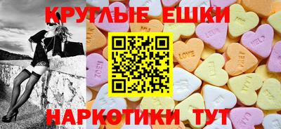 каннабис Будённовск