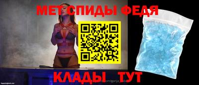Альфа ПВП Бугуруслан