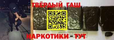 соль ск Бузулук