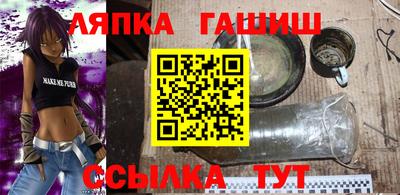 Альфа ПВП Бугуруслан