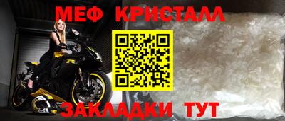 Альфа ПВП Бугуруслан